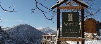 Agnantio studios & suites