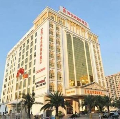 Vienna International Hotel
