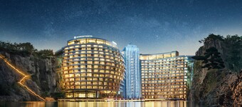 InterContinental Shanghai Wonderland by IHG