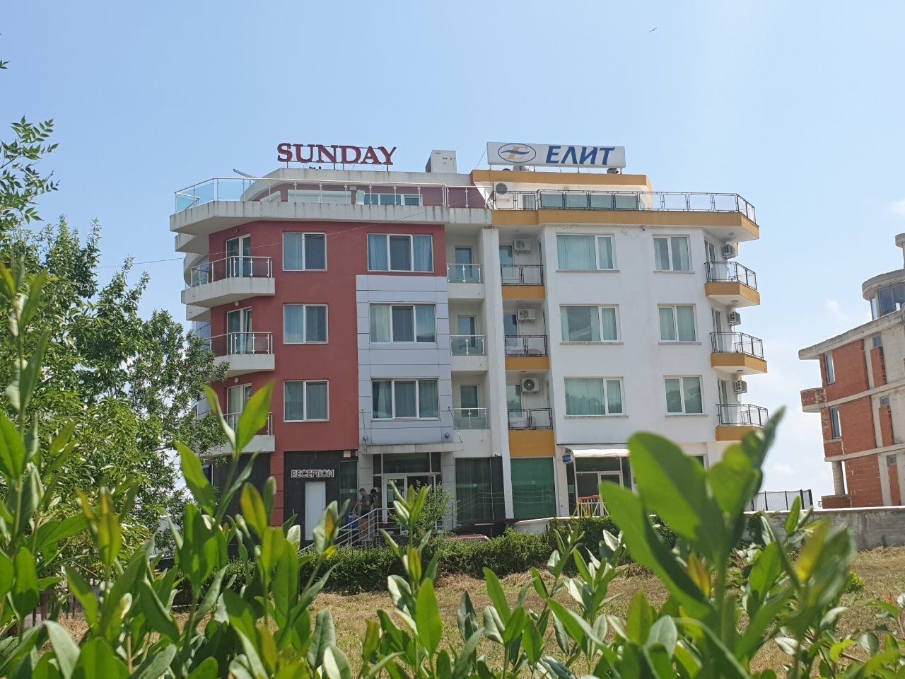 واجهة المنشأة