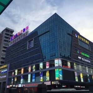 Exterior - Vienna Classic Hotel (Guangzhou)