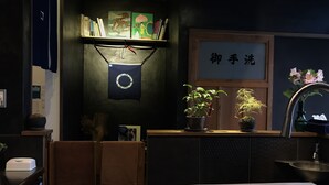 バー (施設内)