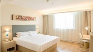 Room - Hanting Hotel (Chongqing)
