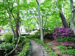 Jardín