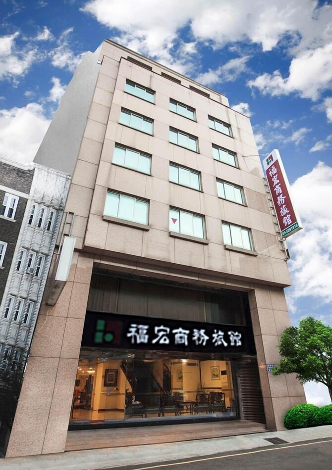 ムーンライトホテル 明月大飯店 新竹 の宿泊予約 ホテルズドットコム ムーンライトホテル 明月大飯店 新竹 の宿泊予約 ホテルズドットコム