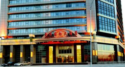 Tianjin Jinbin International Hotel