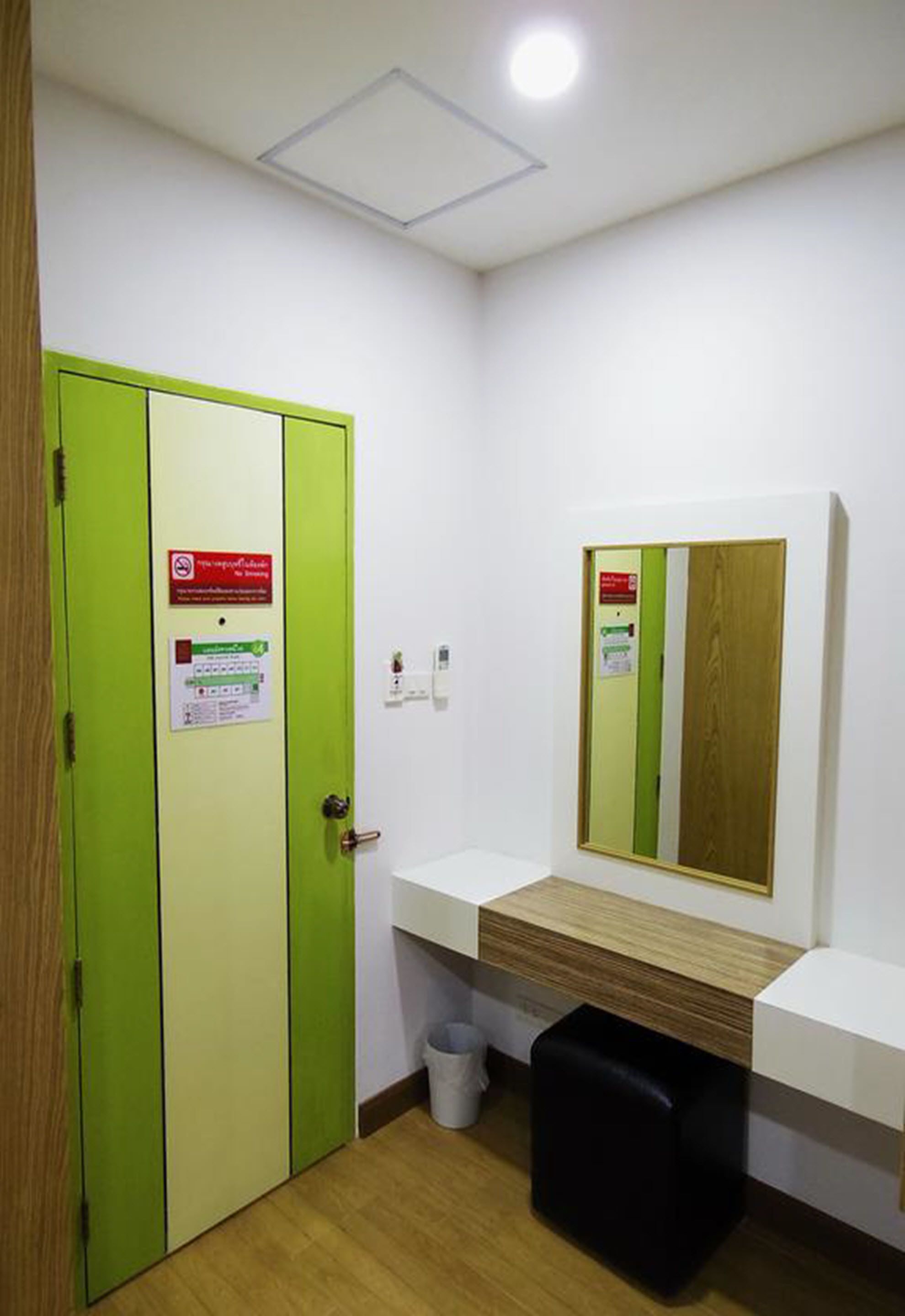 suite | room amenity