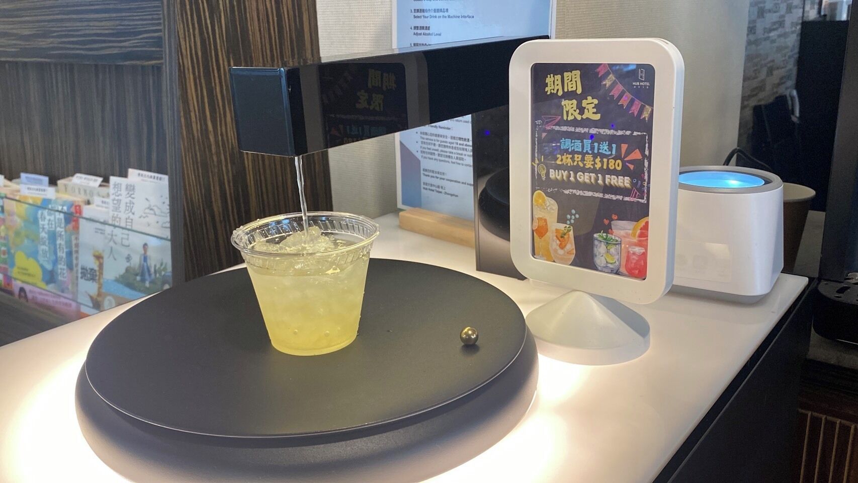 Foto - Hub Hotel - Zhongshan Branch