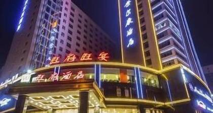 Wangfu Cha'erkang Hotel