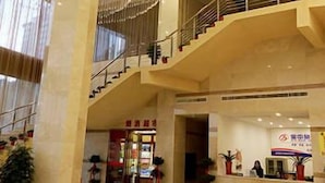 الردهة