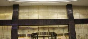 Houde Nanquanshan Hotel