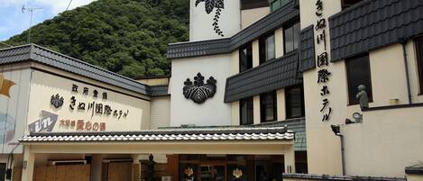 Voorkant van accommodatie