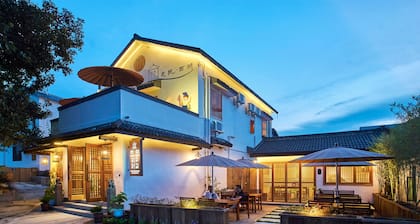 Best Wishes West Lake lnn