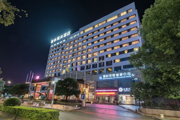 Exterior - Guilin Plaza Hotel (Guilin)