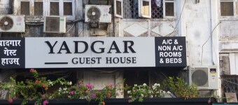 Yadgar Guest House