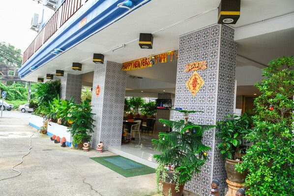 บริเวณภายนอก