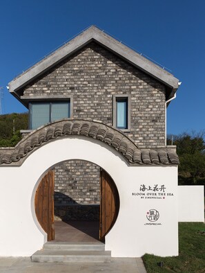 Façade de l’hébergement