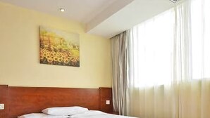 Room - Hanting youjia Hotel (Nanjing Zhongshan East Road President Palace) (Nanjing)