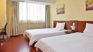 Room - Hanting youjia Hotel (Nanjing Zhongshan East Road President Palace) (Nanjing)