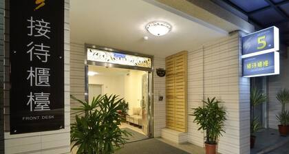 Hoya Resort Hotel Chiayi