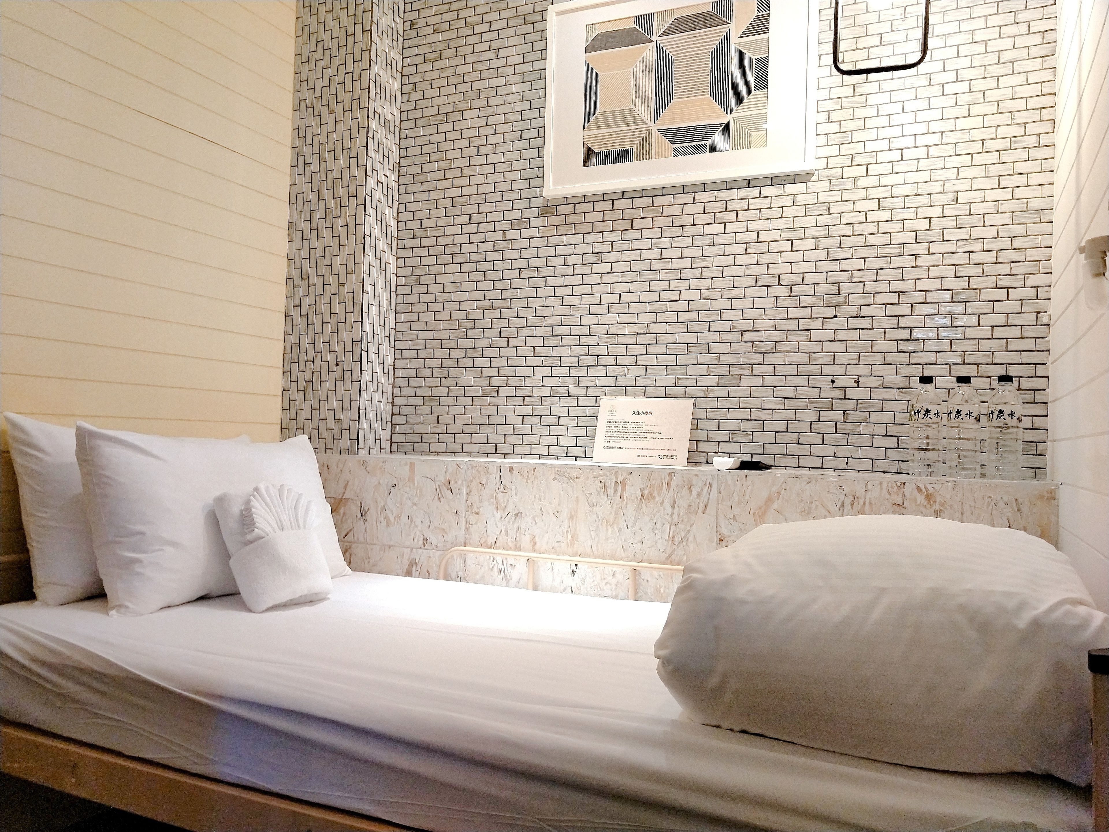 standard triple room | down duvets, free wifi, bed sheets