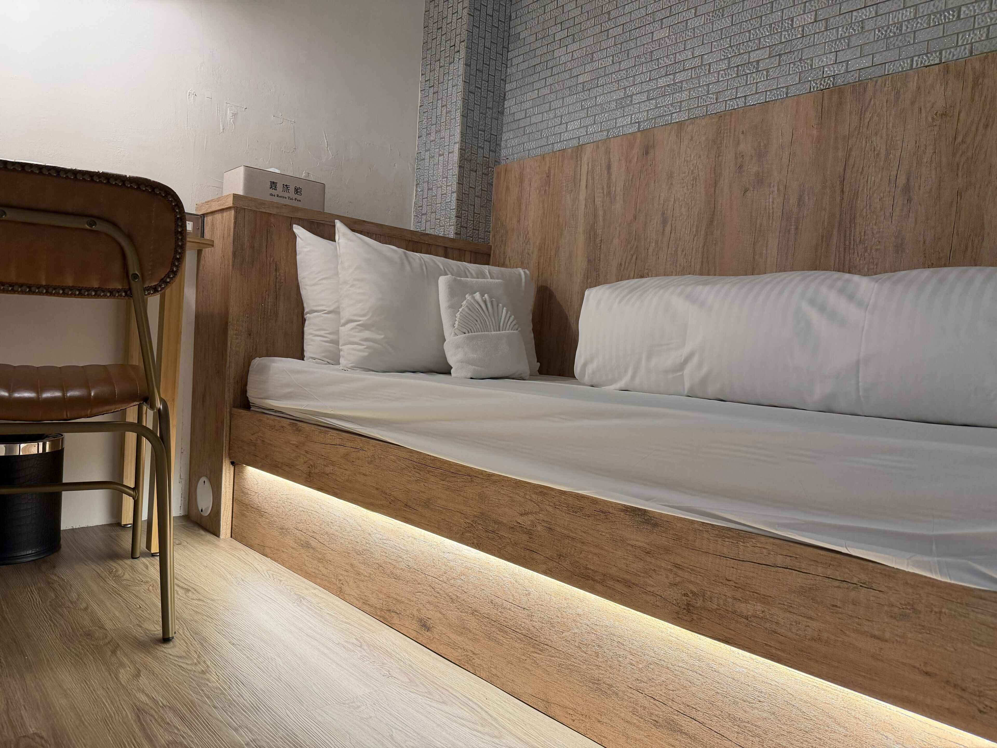 Kamar