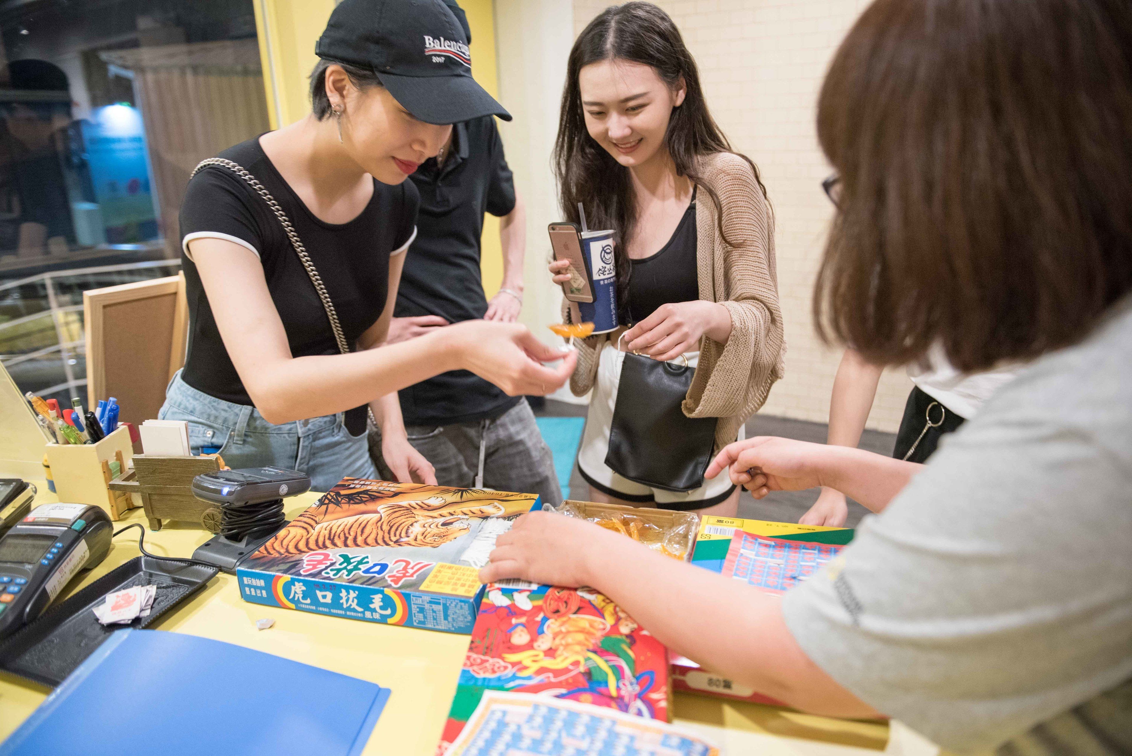 check-in/check-out kiosk