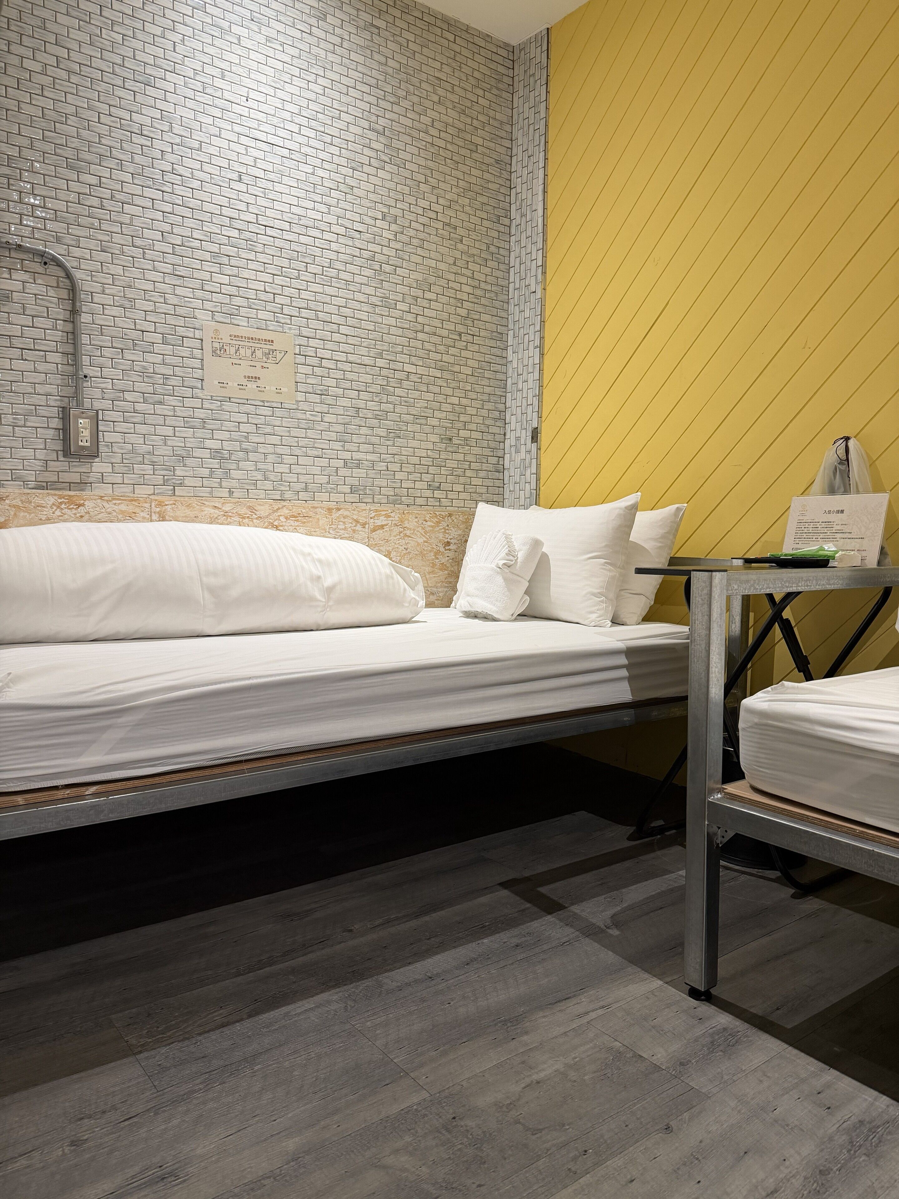 Standard Twin Room | Down comforters, desk, free WiFi, bed sheets