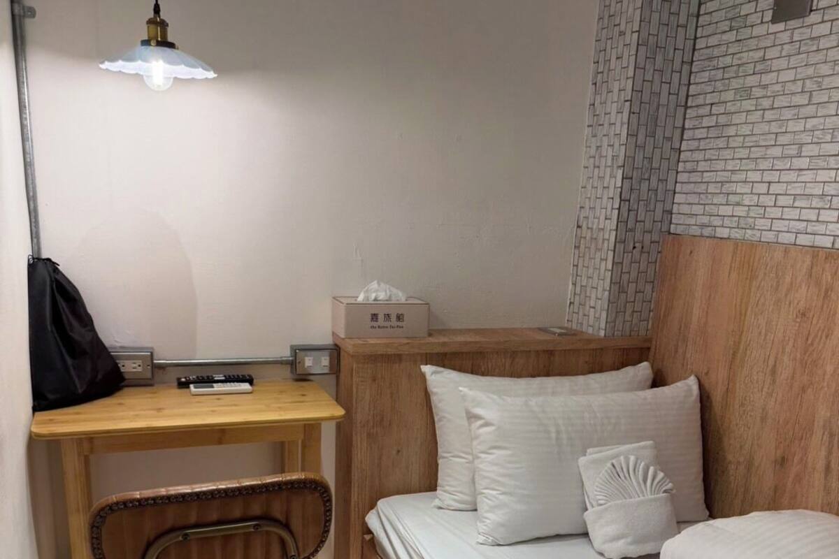 Basic Single Room