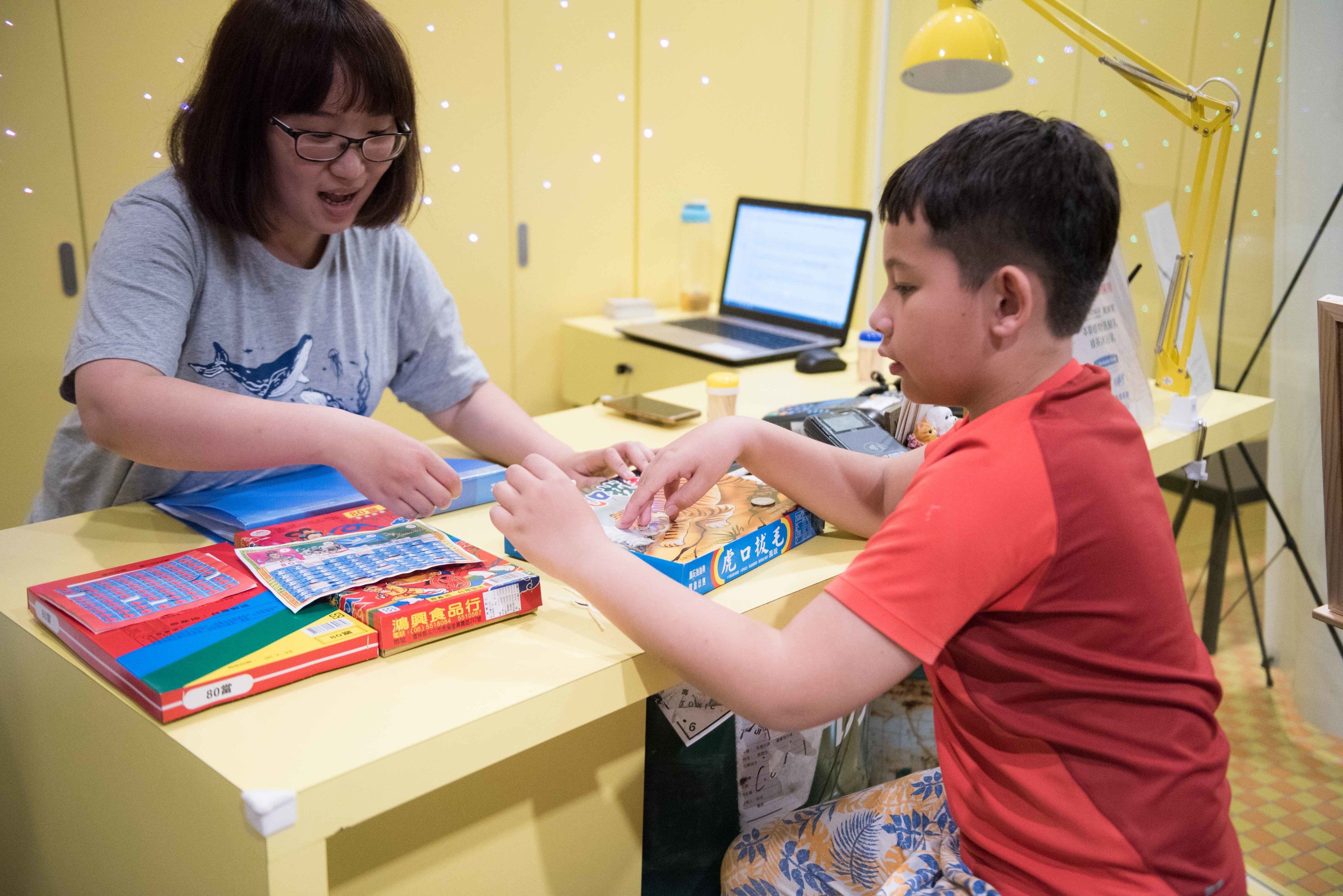 check-in/check-out kiosk