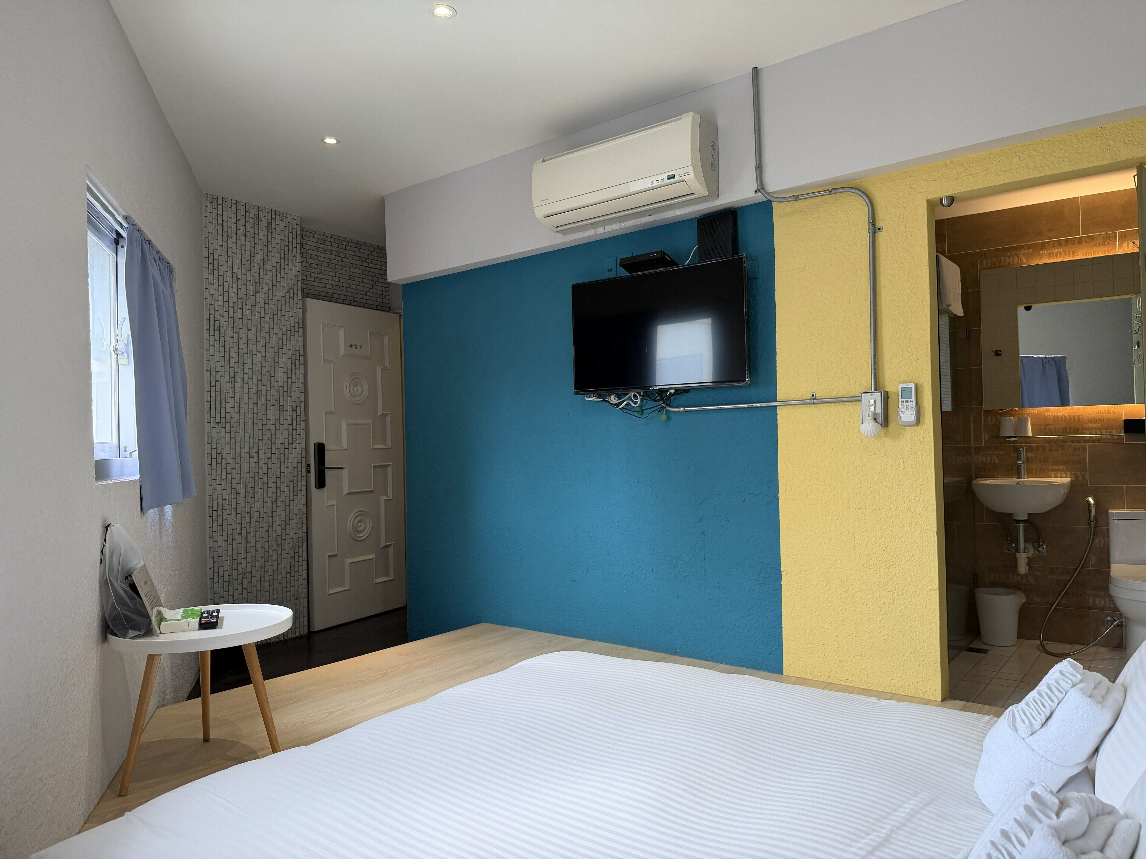 Kamar
