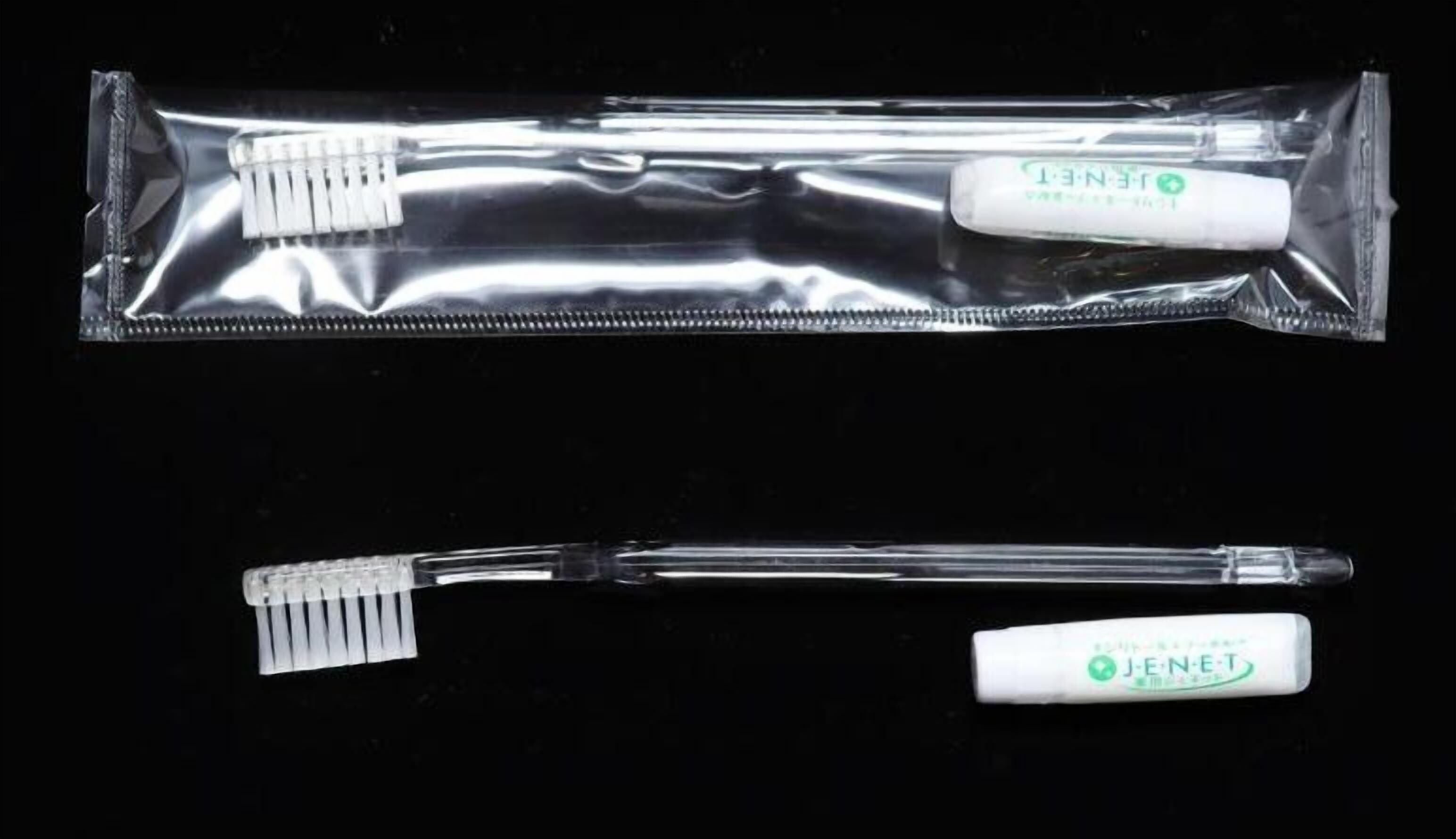 combined shower/bathtub, free toiletries, hair dryer, slippers