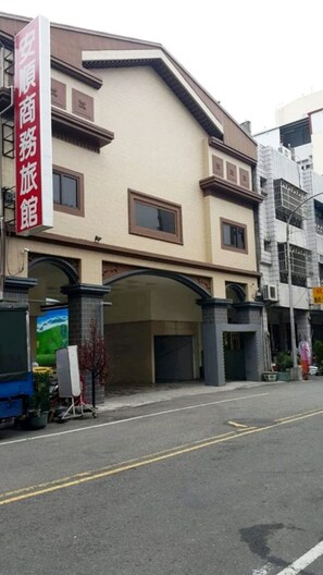 Property grounds - Anshun Hotel (Taichung)