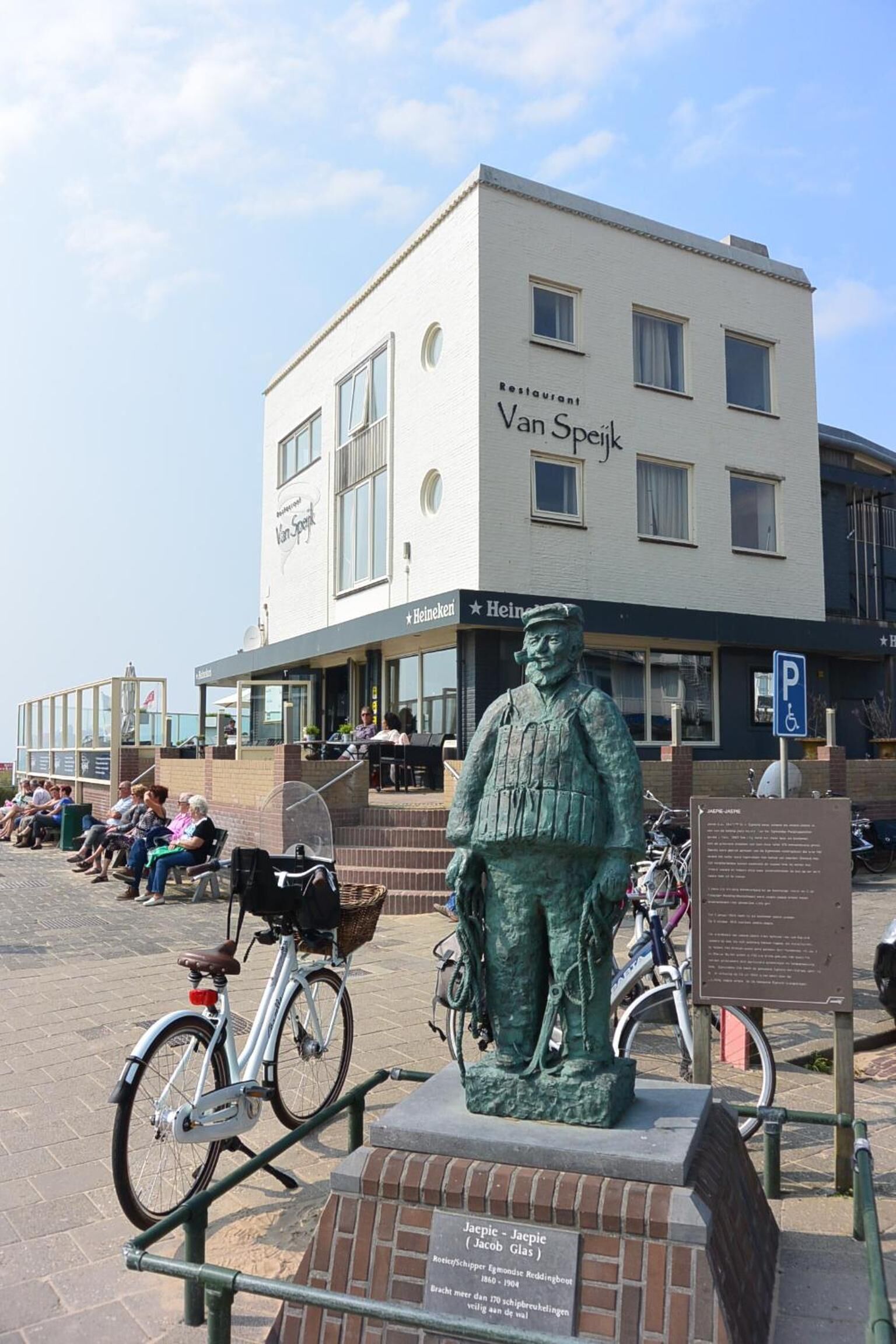 Foto - Hotel De Boei