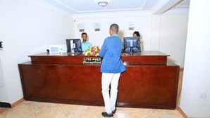 منطقة الاستقبال