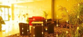 Yangguang Langhao Business Hotel