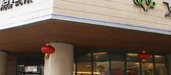 Apsaras Boutique Hotel