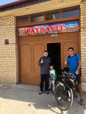 Fachada de la propiedad