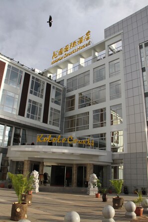 Bagian depan properti