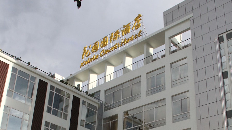 Kololo Courts Hotel & Restaurant