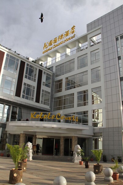 Kololo Courts Hotel & Restaurant