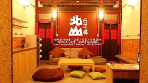 Zitruimte lobby