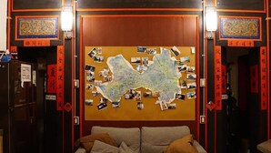 Zitruimte lobby