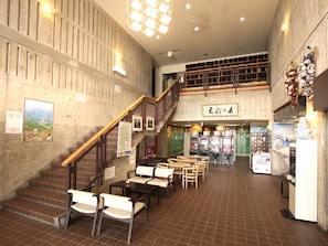 Hall