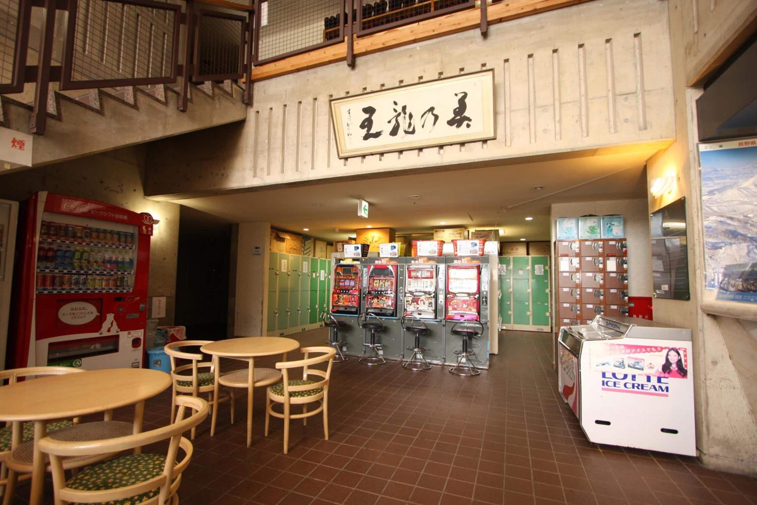 レストラン