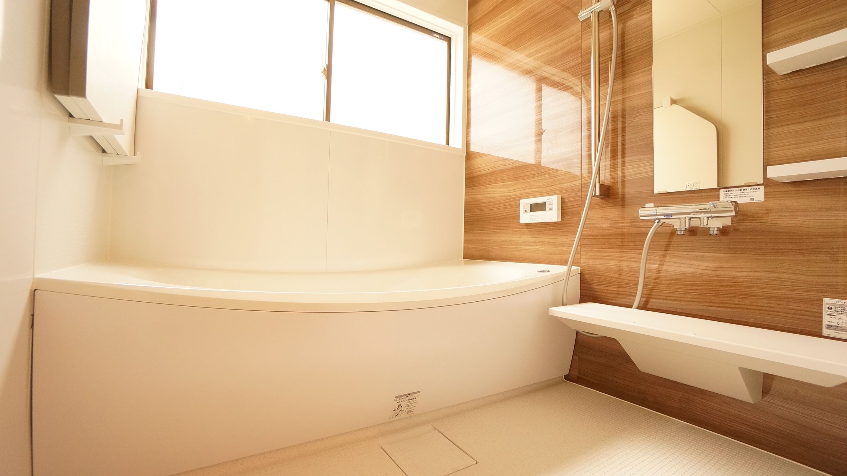 Family Room | Bathroom