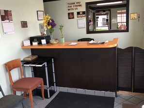 منطقة الاستقبال