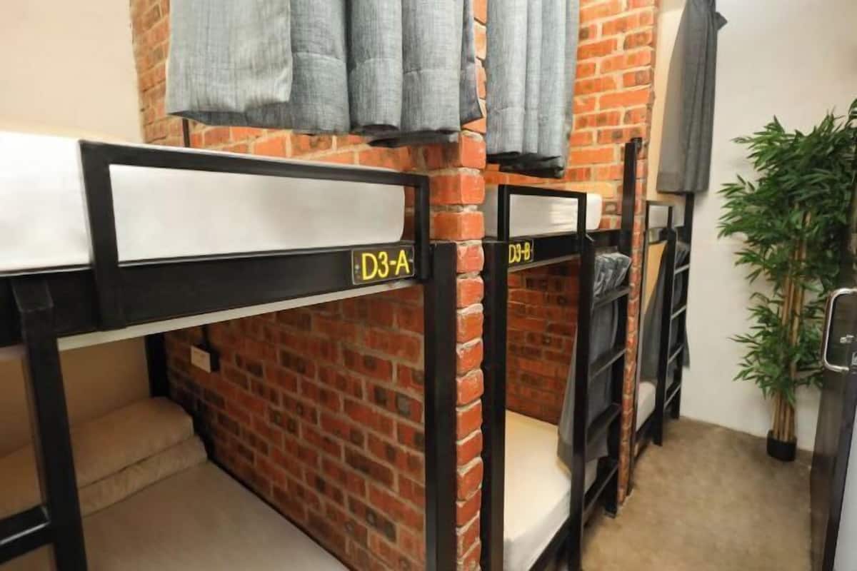 Kamar