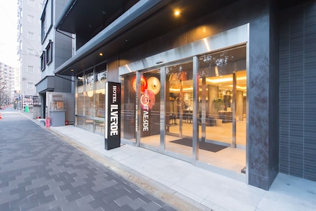 Property entrance. Hotel IL Verde Kyoto