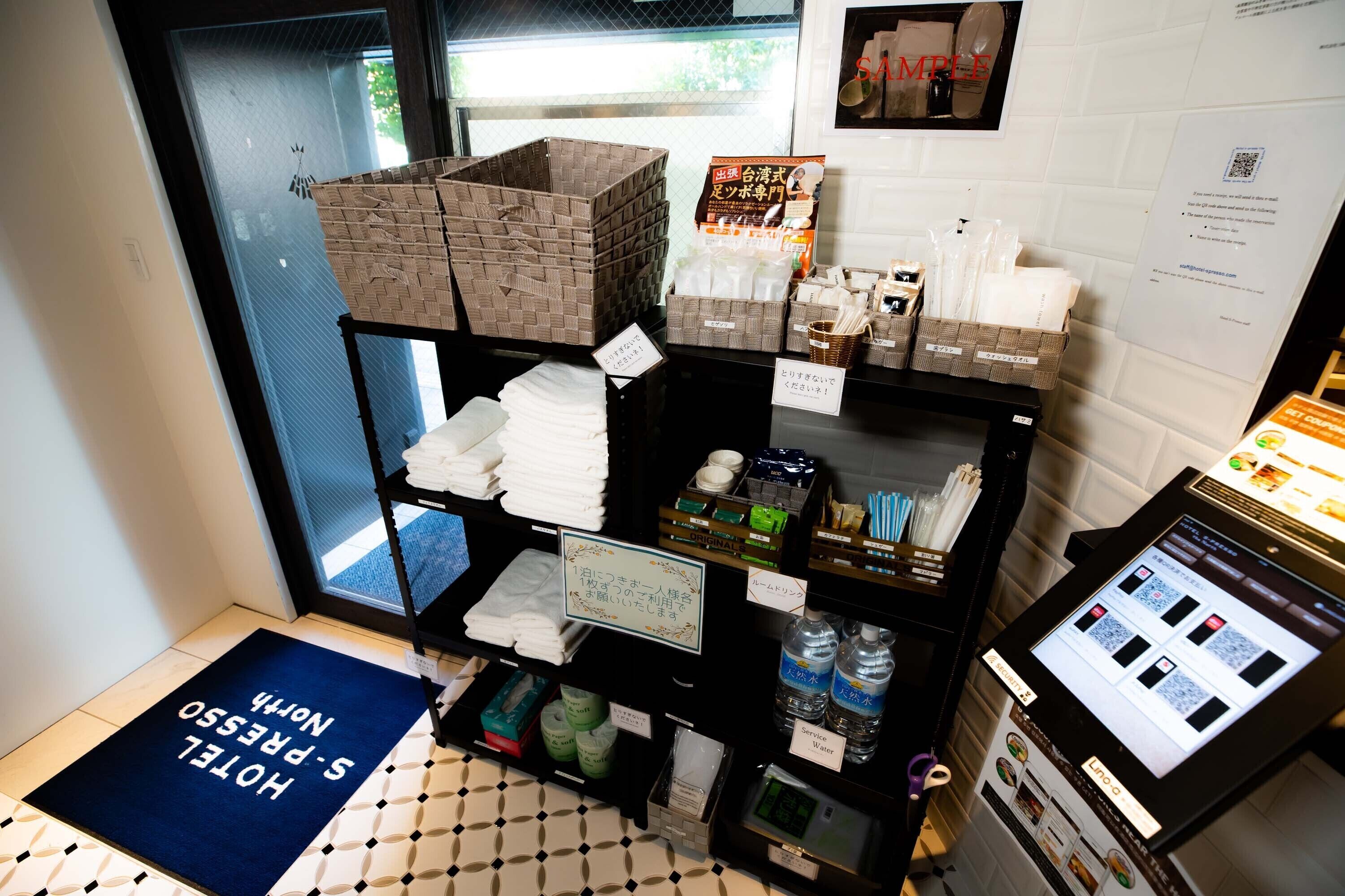 Foto - Hotel S-Presso North